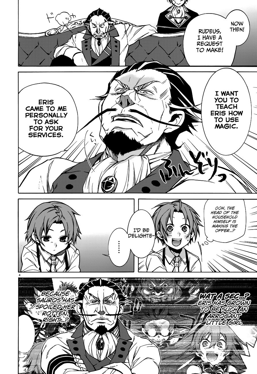 Jobless Reincarnation, Chapter 9 image 06